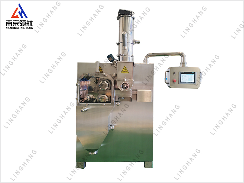 LG160干法制粒机