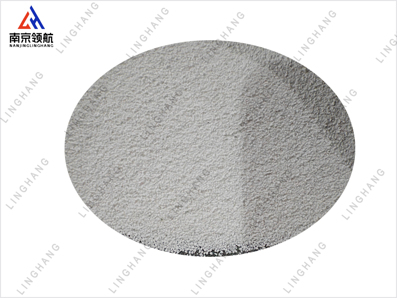 山东xxxxxx碳酸镁干法制粒项目